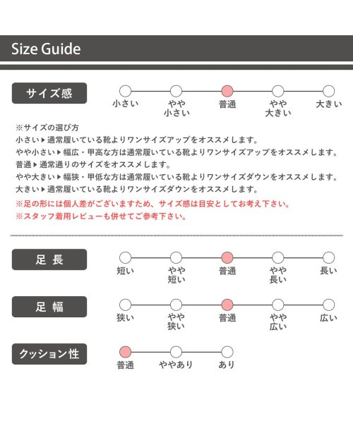 SFW(サンエーフットウェア)/メンズ ストリート セットアップ ビッグシルエット 厚底 トラックソールシューズ ☆1716/img12