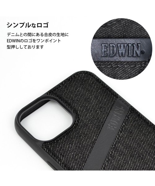 EDWIN(EDWIN)/iphone14 14pro iphone13 エドウィン EDWIN 背面ケース オーバーラインデニム エドウイン スマホケース/img20