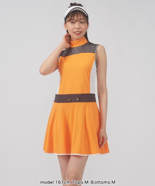 【WEB限定】ブロッキングワンピース【吸汗/UV/ECO】【アウトレット】 人気・おすすめ｜使いやすい・旅行におすすめ 品質保証 全国発送 在庫限り