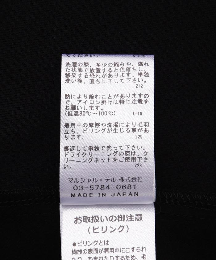 MARECHAL TERRE(マルシャルテル) ジョイントトップス/ZMT225BL528