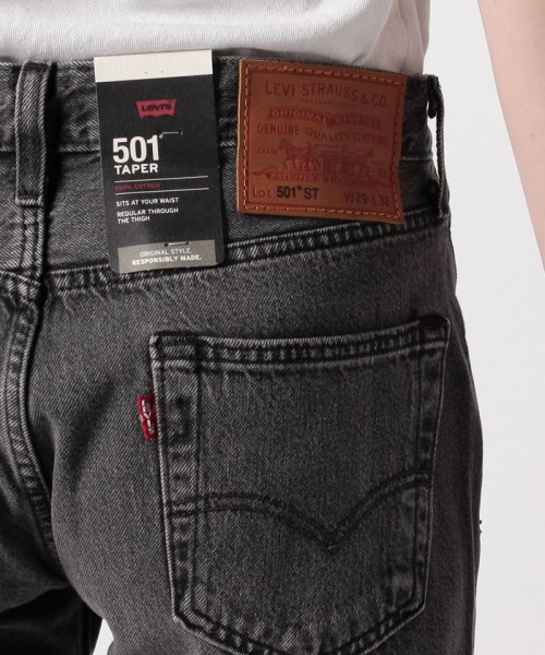 LEVI’S OUTLET(リーバイスアウトレット)/501 SLIM TAPER ABYSS LOOKS BACK/img04