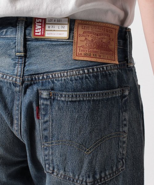 LEVI’S OUTLET(リーバイスアウトレット)/LVC 1954 501 JEANS DIZZY LEGS/img04