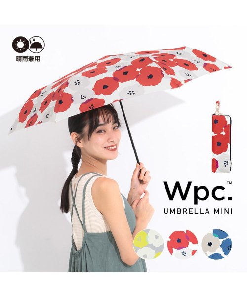 Wpc．(Wpc．)/【Wpc.公式】雨傘 ピオニ ミニ  50cm 晴雨兼用 レディース 傘 折りたたみ 折り畳み 折りたたみ傘/img09