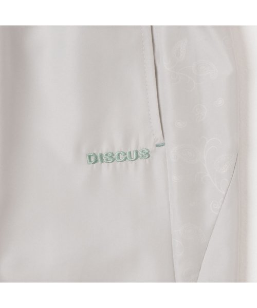 DISCUS SPORTEC ディスカス スポテック 裏メッシュパンツ 3186－8420 人気・おすすめ｜売れ筋商品・話題商品におすすめ 品質チェック済み 安心配送 今月のおすすめ