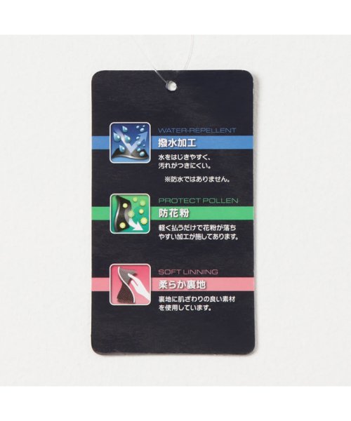 DISCUS SPORTEC ディスカス スポテック 裏メッシュパンツ 3186－8420 人気・おすすめ｜売れ筋商品・話題商品におすすめ 品質チェック済み 安心配送 今月のおすすめ