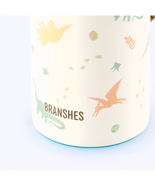 BRANSHES(ブランシェス)/水筒【恐竜柄 / チェリー柄・容量470ml】/img10