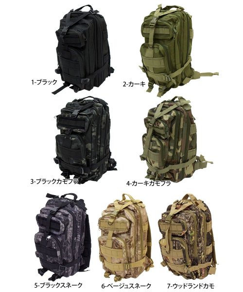 TopIsm(トップイズム)/リュック バッグ メンズ バックパック アウトドア デイパック 登山 ミリタリー ハイキング キャンプ タクティカルバッグ 旅行 容量 かばん/img21