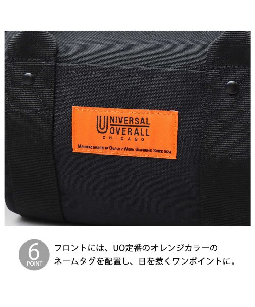 UNIVERSAL OVERALL(ユニバーサルオーバーオール)/UNIVERSAL OVERALL / ユニバーサルオーバーオール / 撥水 ポリエステル ダッフルバッグ S / ミニバッグ / ハンドバッグ / ショルダー/img07