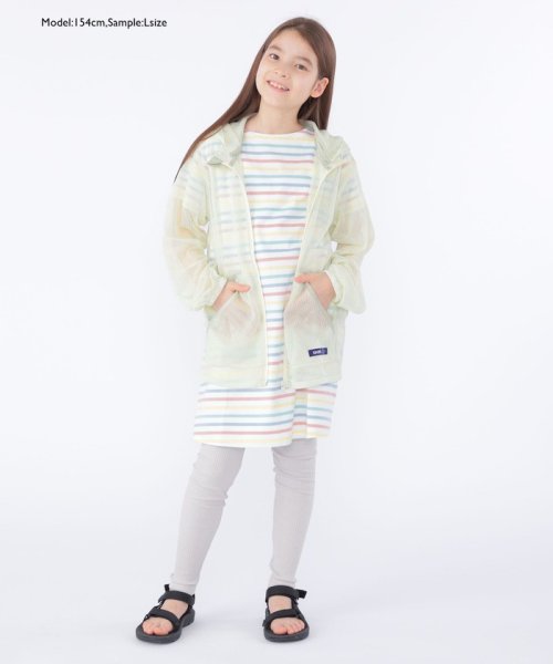 SHIPS KIDS(シップスキッズ)/SHIPS KIDS:80～175cm /〈虫除け（インセクトシールド）〉メッシュ フード パーカー/img20