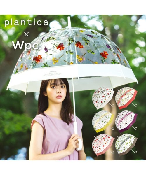 Wpc．(Wpc．)/【Wpc.公式】ビニール傘 [plantica×Wpc.]フラワーアンブレラ プラスティック 65cm レディース 長傘/img16