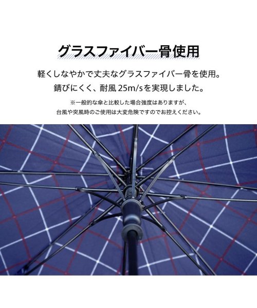 Wpc．(Wpc．)/【Wpc.公式】雨傘 UNISEX WIND RESISTANCE UMBRELLA 65cm 耐風 継続撥水 ジャンプ傘 メンズ レディース 長傘/img09