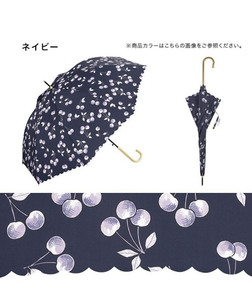 Wpc．(Wpc．)/【Wpc.公式】雨傘 ガーリーチェリー  58cm ジャンプ傘 継続撥水 晴雨兼用 レディース 長傘/img07