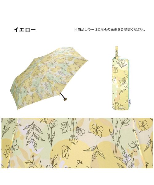 Wpc．(Wpc．)/【Wpc.公式】雨傘 レイヤードプランツ ミニ 50cm 晴雨兼用 レディース 傘 折りたたみ 折り畳み 折りたたみ傘/img06