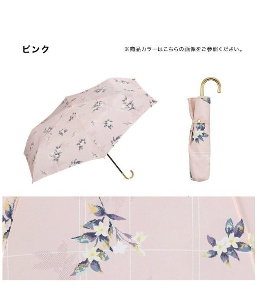 Wpc．(Wpc．)/【Wpc.公式】雨傘 ジャスミン ミニ 50cm 晴雨兼用 レディース 傘 折りたたみ 折り畳み 折りたたみ傘/img07
