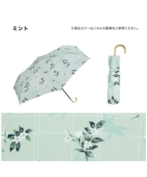 Wpc．(Wpc．)/【Wpc.公式】雨傘 ジャスミン ミニ 50cm 晴雨兼用 レディース 傘 折りたたみ 折り畳み 折りたたみ傘/img08