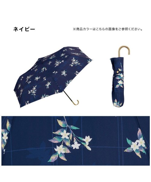 Wpc．(Wpc．)/【Wpc.公式】雨傘 ジャスミン ミニ 50cm 晴雨兼用 レディース 傘 折りたたみ 折り畳み 折りたたみ傘/img09