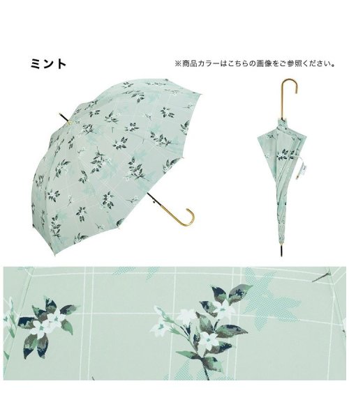Wpc．(Wpc．)/【Wpc.公式】雨傘 ジャスミン 58cm ジャンプ傘 晴雨兼用 レディース 傘 長傘/img05