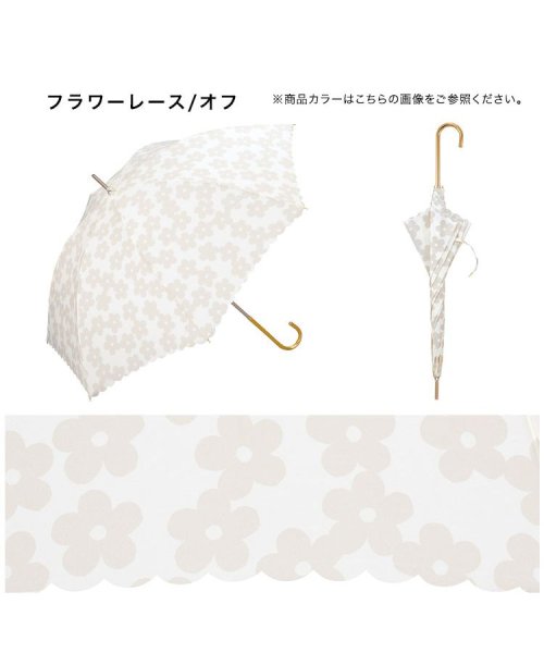 Wpc．(Wpc．)/【Wpc.公式】雨傘 フラワーレース  58cm 軽くて丈夫 軽量 晴雨兼用 傘 レディース 長傘/img05