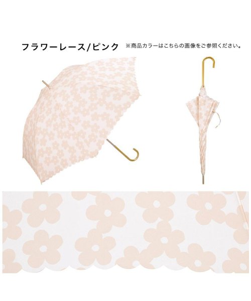 Wpc．(Wpc．)/【Wpc.公式】雨傘 フラワーレース  58cm 軽くて丈夫 軽量 晴雨兼用 傘 レディース 長傘/img06