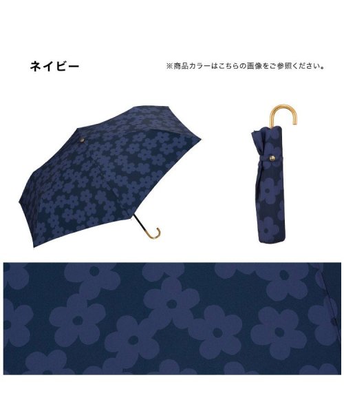 Wpc．(Wpc．)/【Wpc.公式】雨傘 フラワーレース ミニ  50cm 晴雨兼用 レディース 傘 折りたたみ 折り畳み 折りたたみ傘/img08