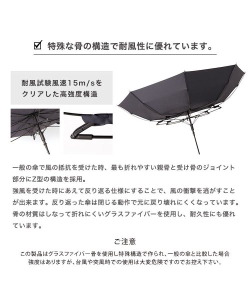 Wpc．(Wpc．)/【Wpc.公式】日傘 WIND－RESISTANT LARGE PARASOL 60cm 完全遮光 遮熱 晴雨兼用 ジャンプ傘 大きめ 晴雨兼用日傘 長傘/img06