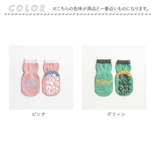 BACKYARD FAMILY(バックヤードファミリー)/キッズ ソックス 滑り止め sesocks04/img10