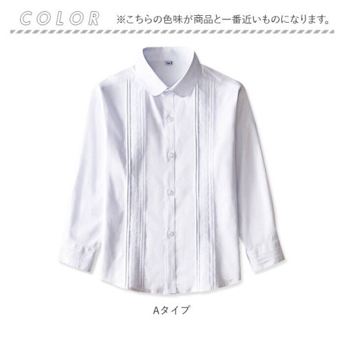 BACKYARD FAMILY(バックヤードファミリー)/シャツ 子供 卒業式 入学式 春秋 shirt2118/img16