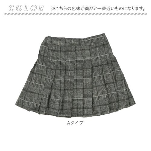 BACKYARD FAMILY(バックヤードファミリー)/プリーツ スカート かわいい 子供 skirt1522/img12