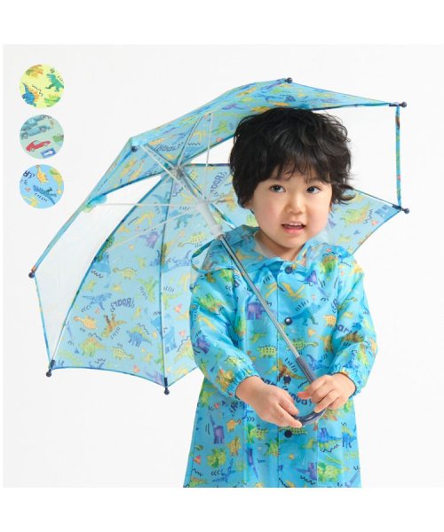 Kids Foret(キッズフォーレ)/【子供服】 Kids Foret (キッズフォーレ) 恐竜・車総柄かさ SS～L B81816/img01