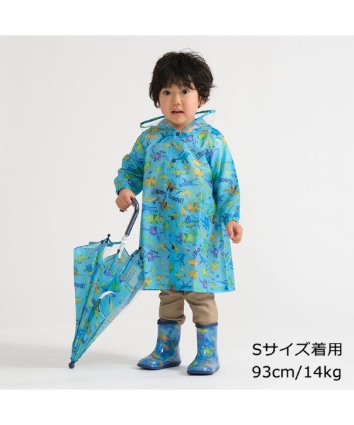 Kids Foret(キッズフォーレ)/【子供服】 Kids Foret (キッズフォーレ) 恐竜・車総柄かさ SS～L B81816/img08