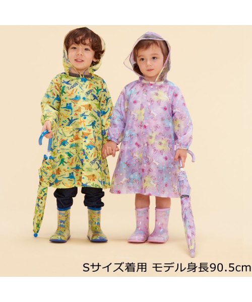 Kids Foret(キッズフォーレ)/【子供服】 Kids Foret (キッズフォーレ) ユニコーン・いちご総柄かさ・傘 SS～L B81819/img07