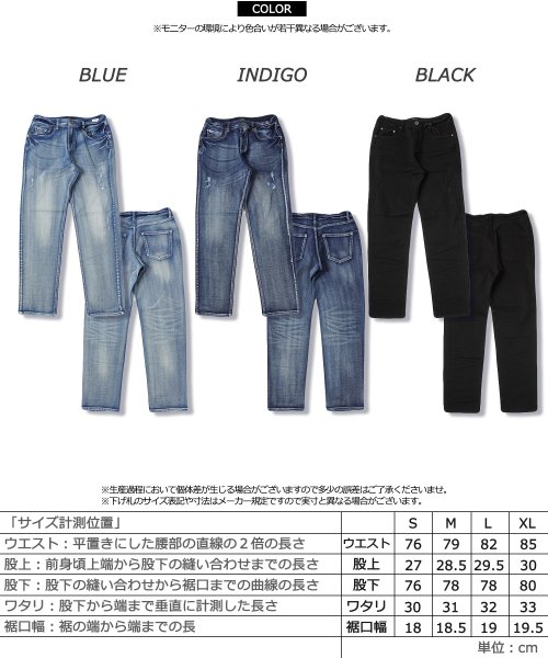 1111clothing(ワンフォークロージング)/デニムパンツ メンズ デニム レディース ジーンズ ジーパン ボトムス テーパードパンツ メンズ ワイド パンツ ストレート 黒パンツ ストレッチ 大きいサイズ/img02