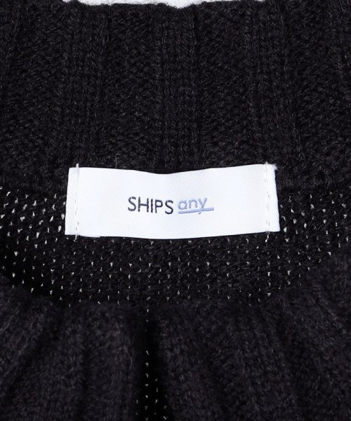 SHIPS any MEN(シップス　エニィ　メン)/SHIPS any: ＜手洗い可能＞ボリューム ガンジー ジップ ニット カーディガン◇/img38