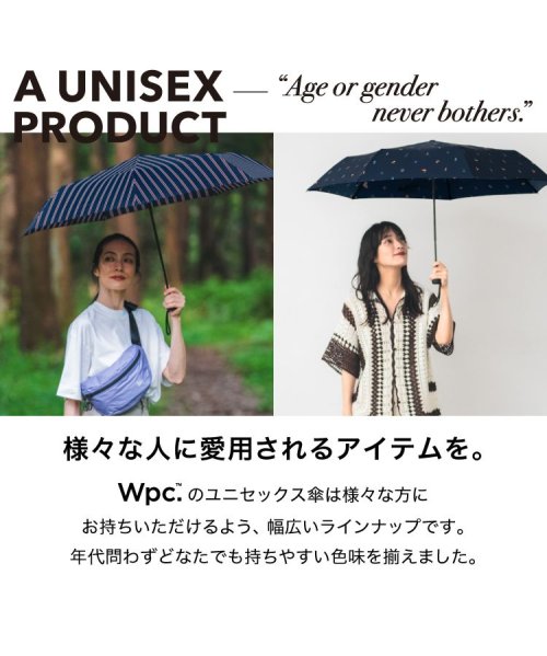 Wpc．(Wpc．)/【Wpc.公式】雨傘 UNISEX ベーシックフォールディング アンブレラ 58cm 継続はっ水 晴雨兼用 メンズ レディース 折りたたみ傘 父の日 ギフト/img02