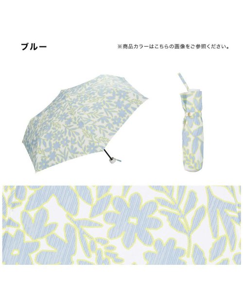 Wpc．(Wpc．)/【Wpc.公式】雨傘 ボタニカルフレグランス ミニ 50cm 晴雨兼用 折りたたみ 折り畳み 折りたたみ傘/img07