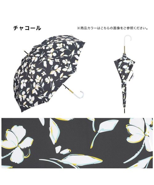 Wpc．(Wpc．)/【Wpc.公式】雨傘 シルエットフラワー 58cm ジャンプ傘 晴雨兼用 レディース 傘 長傘/img06