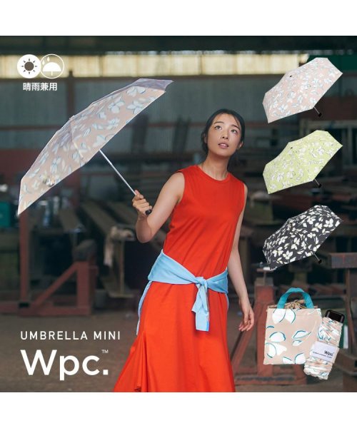 Wpc．(Wpc．)/【Wpc.公式】雨傘 シルエットフラワー ミニ 50cm 晴雨兼用 レディース 傘 折りたたみ 折り畳み 折りたたみ傘/img12