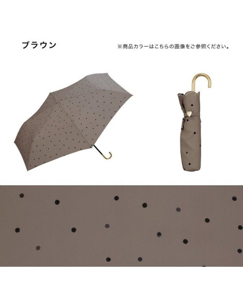 Wpc．(Wpc．)/【Wpc.公式】雨傘 ミルキードット ミニ 50cm 晴雨兼用 レディース 傘 折りたたみ 折り畳み 折りたたみ傘/img07