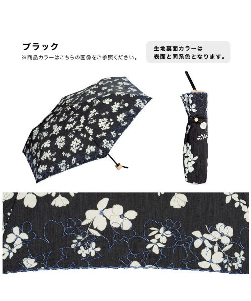 Wpc．(Wpc．)/【Wpc.公式】日傘 T/Cフラワープリントスカラップ ミニ 50cm UVカット 晴雨兼用 レディース 折り畳み傘/img07