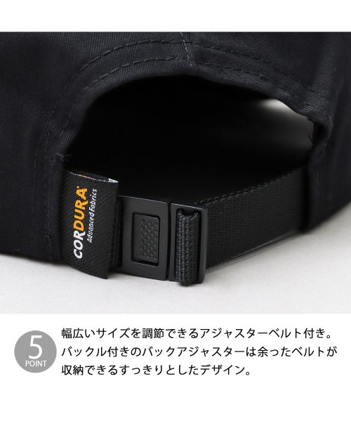 Besiquenti(ベーシックエンチ)/ストレッチ コーデュラツイル ジェットキャップ キャンプキャップ フラットバイザー 日本製生地 CORDURAナイロン 帽子 メンズ カジュアル シンプル/img06