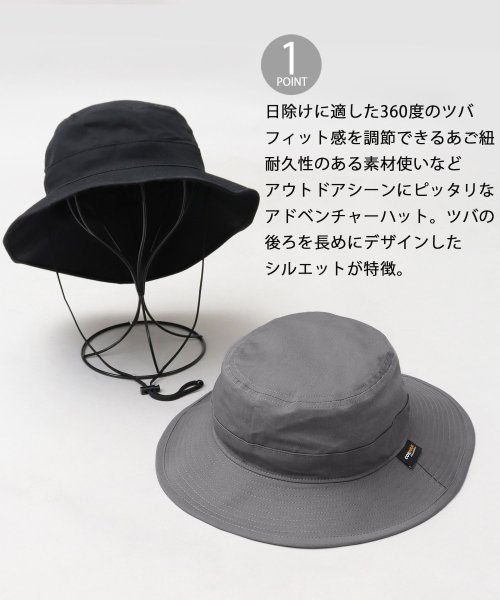 Besiquenti(ベーシックエンチ)/ストレッチ コーデュラツイル 楕円型 アドベンチャーハット アウトドアハット サファリハット 日本製生地 CORDURAナイロン 帽子 メンズ シンプル/img02