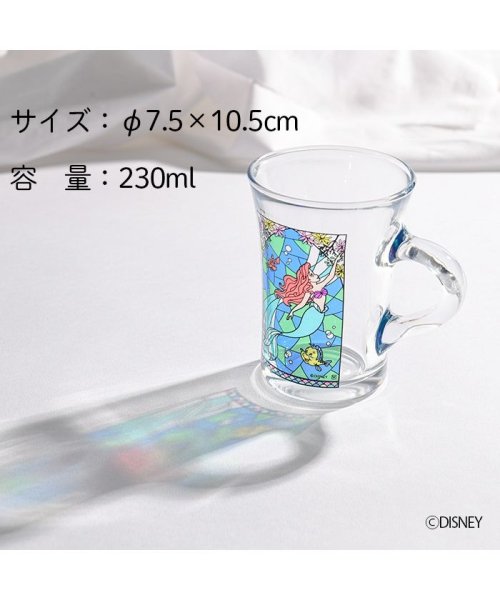 DISNEY(DISNEY)/ディズニー リトルマーメイド ステンドグラス風 マグカップ 230ml　強化ガラス/img01