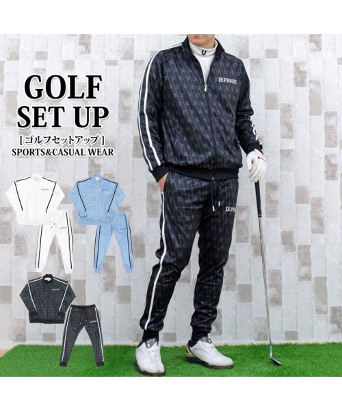 ゴルフ セットアップ メンズ 上下セット ゴルフウェア ビッグロゴ ゴルフパンツ ジップアップ ジャケット パーカー ジョガーパンツ 秋冬 春夏 
