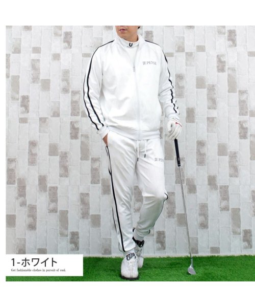 ゴルフ セットアップ メンズ 上下セット ゴルフウェア ビッグロゴ ゴルフパンツ ジップアップ ジャケット パーカー ジョガーパンツ 秋冬 春夏 