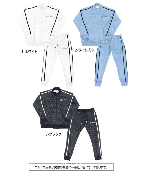 ゴルフ セットアップ メンズ 上下セット ゴルフウェア ビッグロゴ ゴルフパンツ ジップアップ ジャケット パーカー ジョガーパンツ 秋冬 春夏 