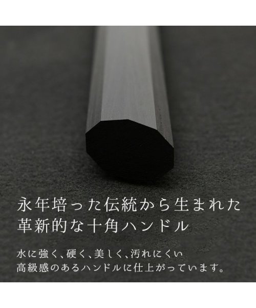 YAXELL HOUTYOU(ヤクセル包丁)/曜 たくみ シェフナイフ 180mm/img07