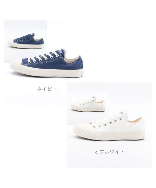 CONVERSE(CONVERSE)/CONVERSE スニーカー オールスター NVアーミーズ OX ローカット CO－ASNVARMYSOX/img01