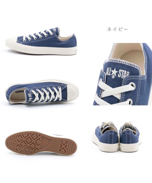 CONVERSE(コンバース)/CONVERSE スニーカー オールスター NVアーミーズ OX ローカット CO－ASNVARMYSOX/img03