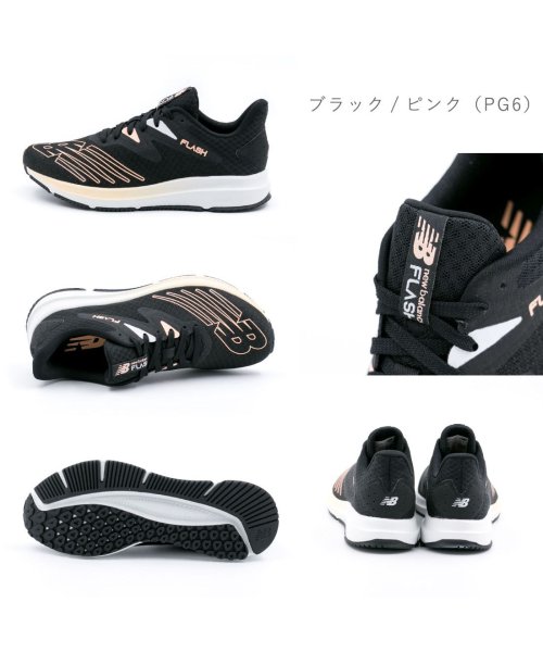 new balance(ニューバランス)/ニューバランス new balance レディース スニーカー ランニング ウォーキング 軽量 軽い 通気性 NB－WFLSH/img06