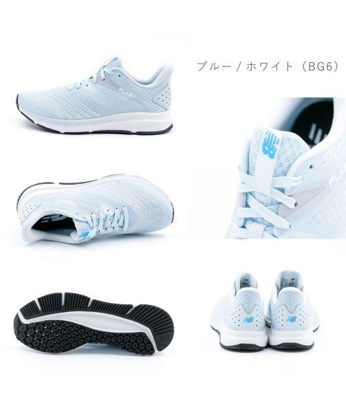 new balance(ニューバランス)/ニューバランス new balance レディース スニーカー ランニング ウォーキング 軽量 軽い 通気性 NB－WFLSH/img07